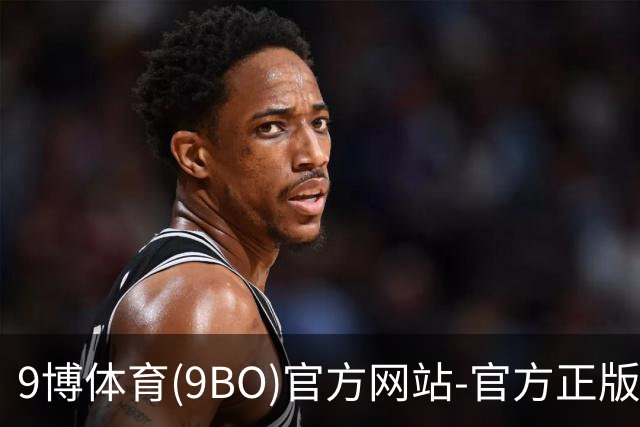 9博体育(9BO)官方网站-官方正版入口企业介绍